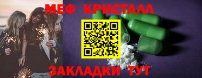 jwh Северобайкальск