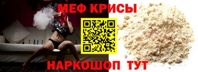 бутират Рязань