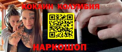бутират Рязань