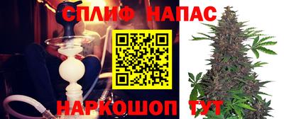 jwh Северобайкальск