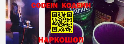 ешки Свободный