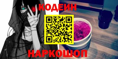 героин Рузаевка