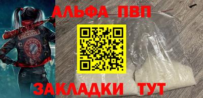 скорость Севастополь