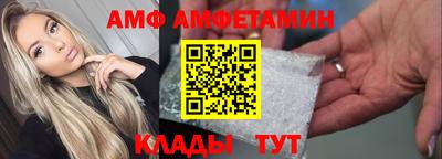 МДПВ Рыбинск