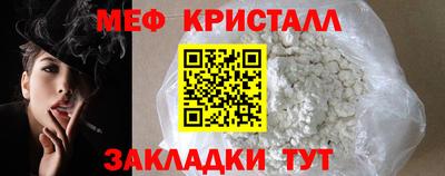 МДПВ Рыбинск