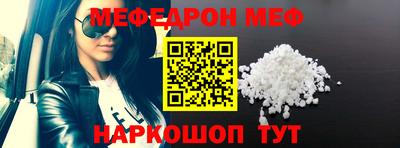 скорость Севастополь